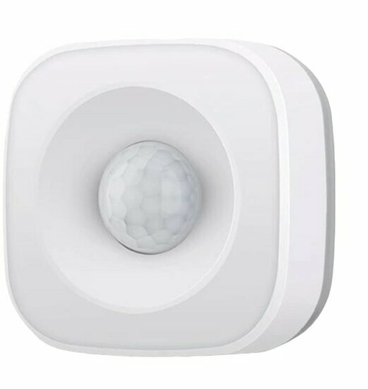 Smart WiFi Motion Sensor 5m